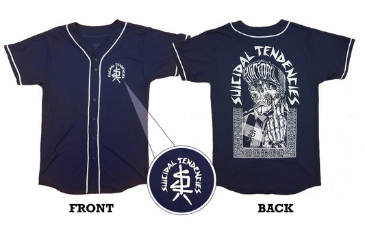 NEW BASEBALL JERSEYS AVAILABLE NOW!