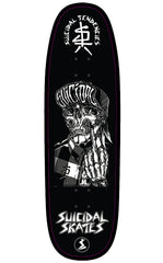SOLD OUT - ST 1F ONE FINGER SKATE DECK MAGNET