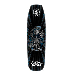 Suicidal Tendencies You Can't Bring Me Down Skateboard Deck