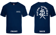 Logo TS 79 SxTx + Autocollant